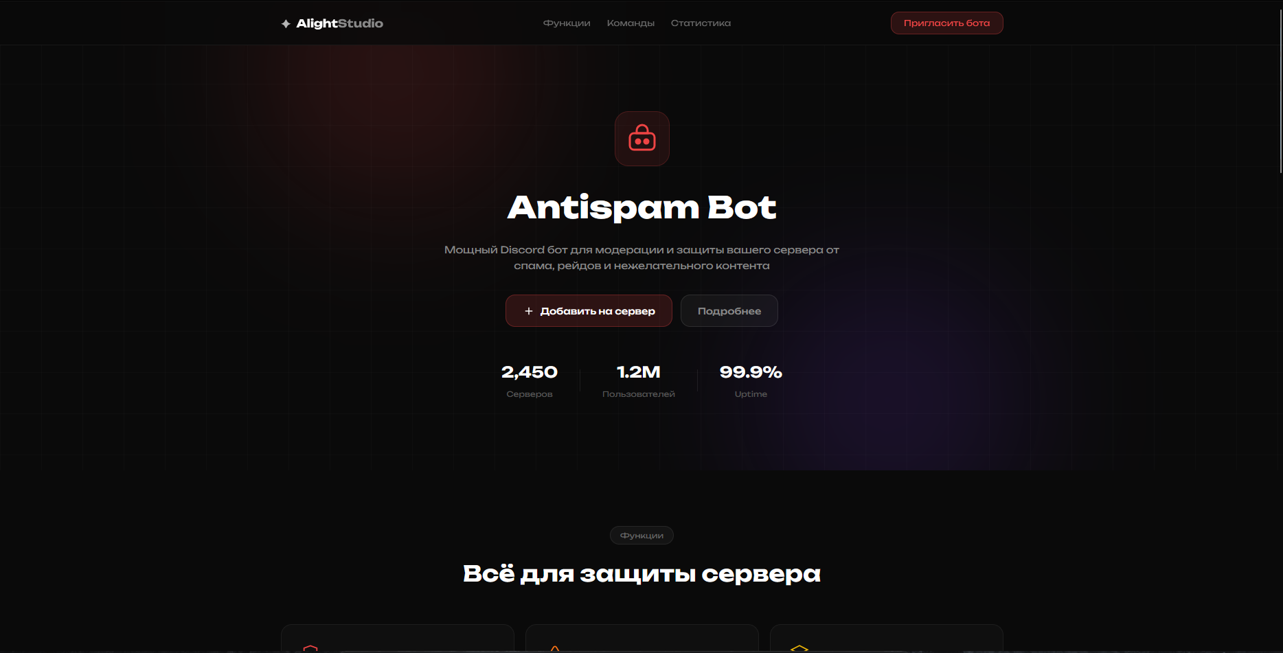 antispam-bot
